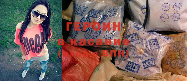 mdma Верхний Тагил