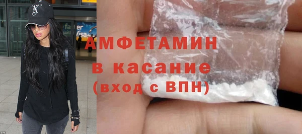 ПСИЛОЦИБИНОВЫЕ ГРИБЫ Верхнеуральск