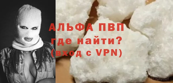 ПСИЛОЦИБИНОВЫЕ ГРИБЫ Верхнеуральск