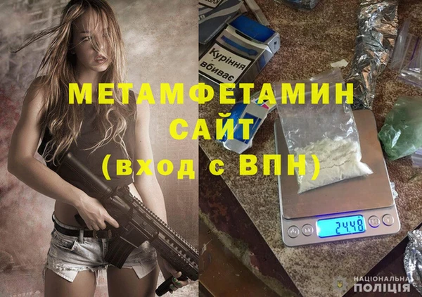 ПСИЛОЦИБИНОВЫЕ ГРИБЫ Верхнеуральск