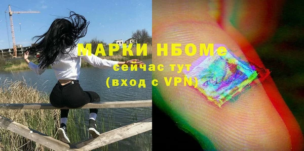 гидропоника Вяземский