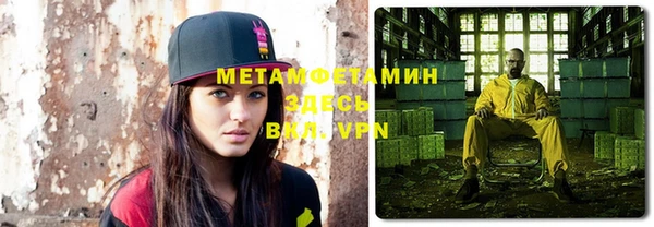 ПСИЛОЦИБИНОВЫЕ ГРИБЫ Верхнеуральск