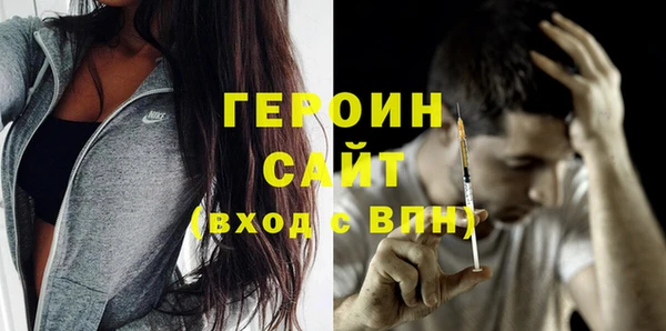 mdma Верхний Тагил