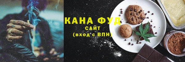 MDMA Premium VHQ Горняк