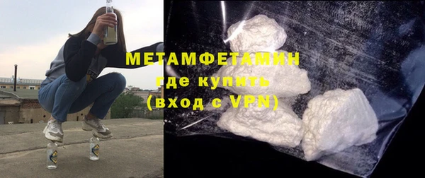 ПСИЛОЦИБИНОВЫЕ ГРИБЫ Верхнеуральск