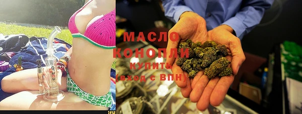 ПСИЛОЦИБИНОВЫЕ ГРИБЫ Верхнеуральск