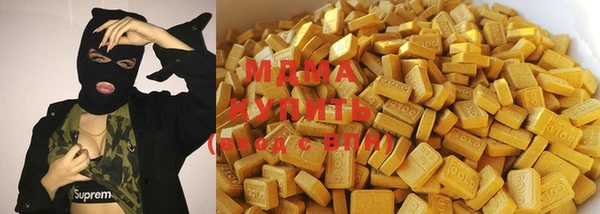 ПСИЛОЦИБИНОВЫЕ ГРИБЫ Верхнеуральск