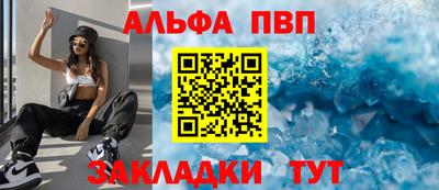 COCAINE Гагарин