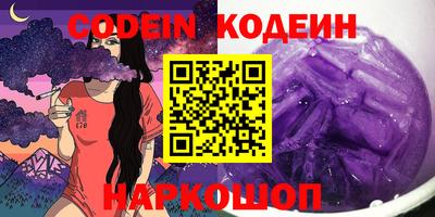 марки lsd Балашиха