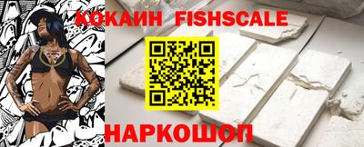 мяу мяу мука Балаково