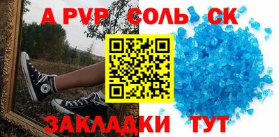 COCAINE Гагарин