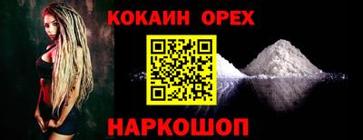 бутират Гатчина