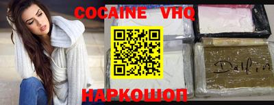 круглые Гай