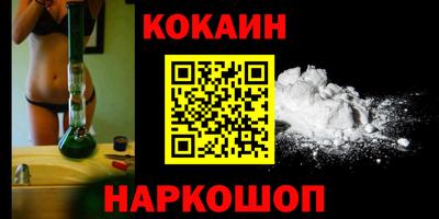 бутират Гатчина
