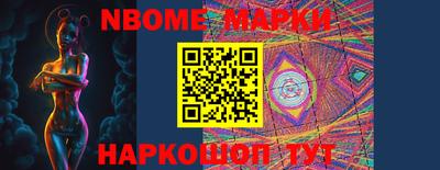 круглые Гай