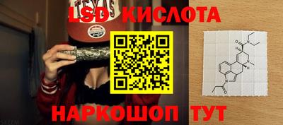 круглые Гай