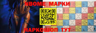 марки lsd Балашиха