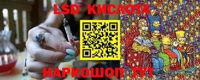 бутират Гатчина