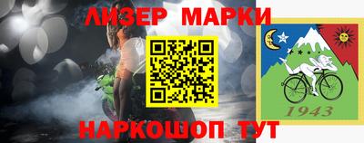 COCAINE Гагарин