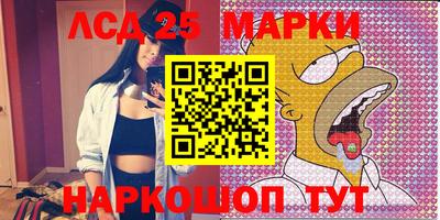 круглые Гай