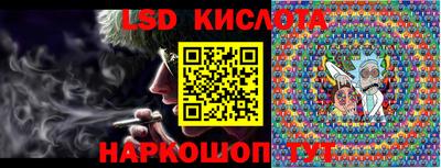 мяу мяу мука Балаково