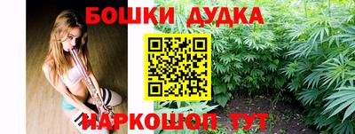 марки lsd Балашиха