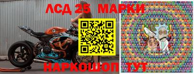 мяу мяу мука Балаково