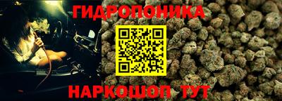 марки lsd Балашиха