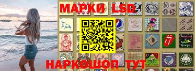 круглые Гай