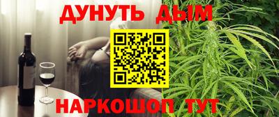 марки lsd Балашиха