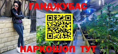 COCAINE Гагарин