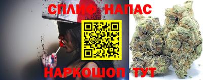 марки lsd Балашиха