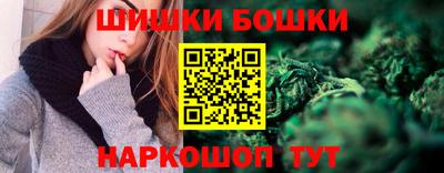 марки lsd Балашиха