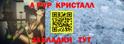 COCAINE Гагарин