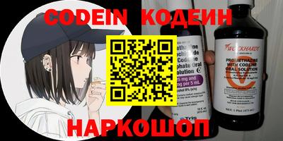 круглые Гай