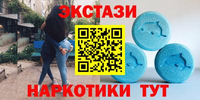 мяу мяу мука Балаково