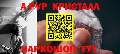 COCAINE Гагарин