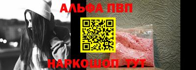 COCAINE Гагарин