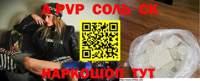 бутират Гатчина