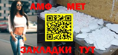 бутират Гатчина