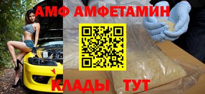 COCAINE Гагарин