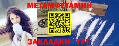 круглые Гай