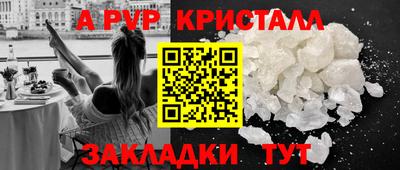 COCAINE Гагарин
