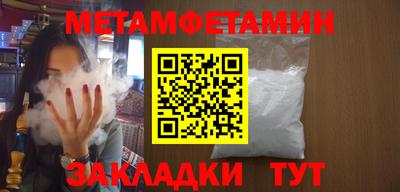 круглые Гай