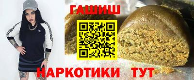 круглые Гай