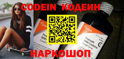 круглые Гай
