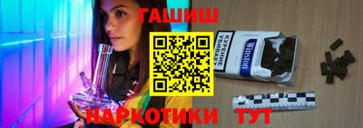 мяу мяу мука Балаково