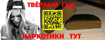 COCAINE Гагарин