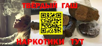 марки lsd Балашиха