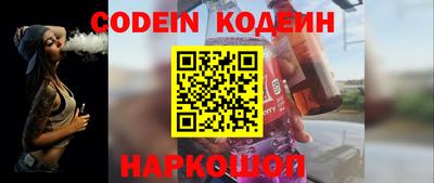 круглые Гай